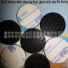 專業(yè)生產(chǎn)防滑腳墊、橡膠墊網(wǎng)格橡膠墊布紋、鉆石紋硅膠墊
