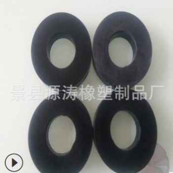 廠家專業加工定做橡膠制品緩沖防震耐磨橡膠異形件