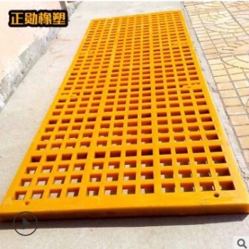 聚氨酯篩網 建筑礦用篩板板材加工聚氨酯篩網可定制