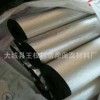 廠家批發 橡塑板 橡塑管 B1級 絕熱吸音降噪橡塑海綿保溫板