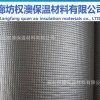供應自粘膠阻燃鋁箔貼面高品質橡塑保溫板
