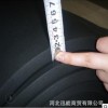 河北供應橡塑海綿板 復合鋁箔貼面橡塑板 b2級自粘橡塑發泡板30mm