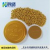 色母粒生產廠家供應食品包裝色母粒 注塑吸塑用金色珠光PP色母料