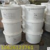 PTFE 聚四氟乙烯粉 日本大金 L-2 超細微粉 鐵氟龍噴涂 氟塑料