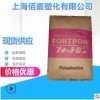 增強(qiáng)PPS 日本寶理 1140A6 PPS 汽車部件原料 耐高溫PPS 聚苯硫醚