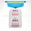 PP 李長榮化工(福聚) 73F4-3 填充滑石粉30% 耐高溫 高剛性pp原料