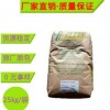 PI/美國RTP/4201 TFE 5 熱穩定 增強級 鐵氟龍填充尼龍塑膠原料