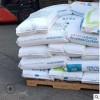 現貨PP塑膠粒子高剛性高抗沖PP韓國湖南H1500食品級PP原料高強度