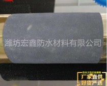 三元乙丙防水卷材 高分子橡膠防水卷材
