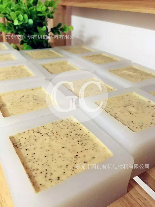 手工皂模具硅膠、硅橡膠