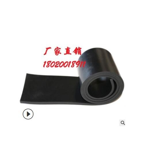 廠家批發耐酸耐堿耐腐蝕橡膠板抗壓減震橡膠板橡膠墊裁剪定制