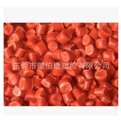 SPP 手環腕帶專用TPE/塑伯新材料/模具 廠家來樣定制智能手環腕帶