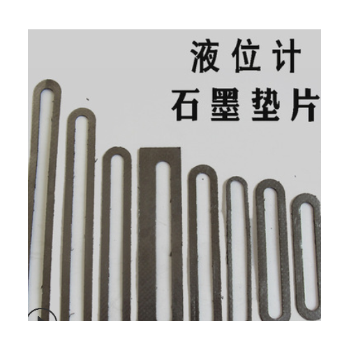 非標加工鍋爐液面計水位計玻璃板石墨復合墊片耐高溫190*34218*34