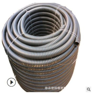 弱電工程穿線pe碳素管 現貨供應100碳素波紋管