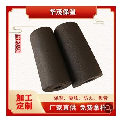 廠家供應空調橡塑保溫管 b1級阻燃橡塑管 隔音隔熱橡塑海綿管