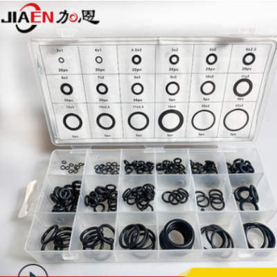 廠家直銷O型圈修理盒 工程機械修理盒子 橡膠密封件 O型圈修理盒