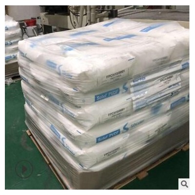 熱穩定性,耐候氟塑料PVDF 法國阿科瑪 720 低收縮熔化鐵氟龍顆粒