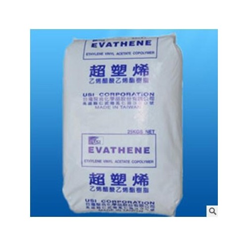 現貨 高流動 EVA 臺灣聚合 UE653-04耐高溫 抗結塊 食品級 熱熔膠