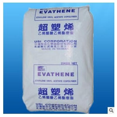 現貨 高流動 EVA 臺灣聚合 UE653-04耐高溫 抗結塊 食品級 熱熔膠