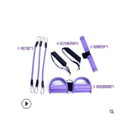 長期供應拉力器 腳蹬拉力器 健身器材彈拉力繩