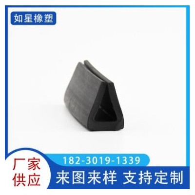 批發供應 玻璃三口密封條 汽車防風雨密封條 三輪車用密封條