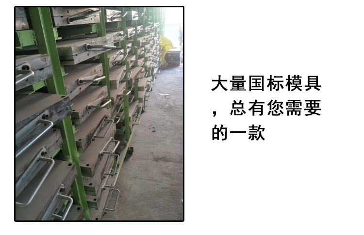 O型圈詳情頁_09.jpg