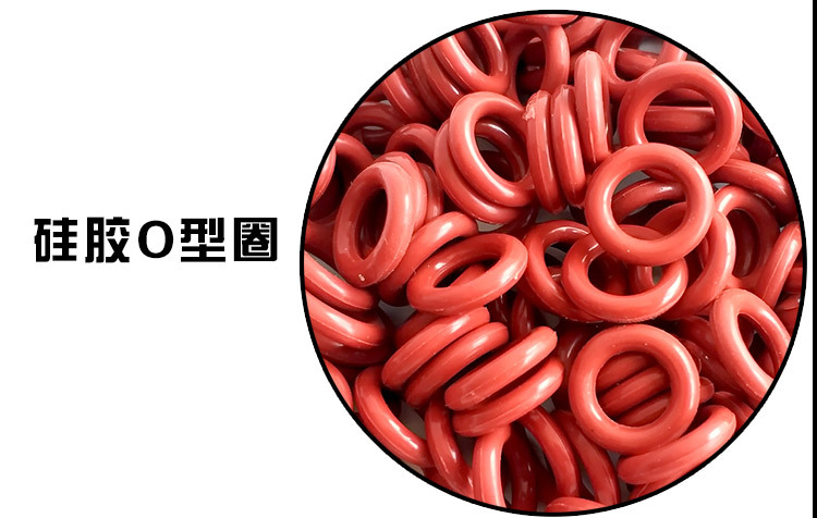 O型圈詳情頁_04.jpg