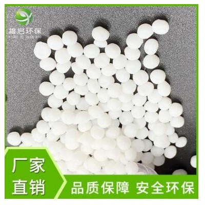 PCL聚己內酯可降解塑料 東莞廠家供應環保CAPA6500聚合物熱塑材料