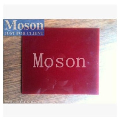 Moson廠家直銷 紅色 焊接遮光屏風 防弧光板材 環保型無毒無味