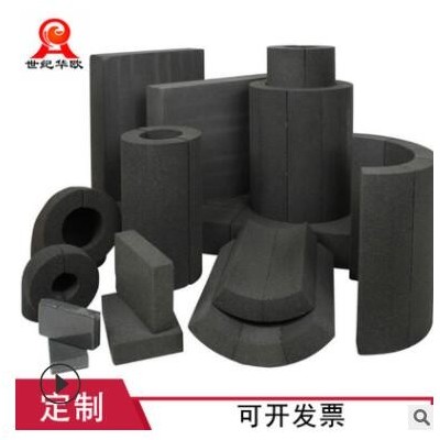 廠家供應保溫板泡沫玻璃管高溫管道防火阻燃弧形管