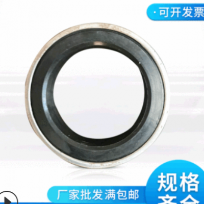 廠家直銷機械油封 密封圈 旋轉油封密封件可定制 規格齊全