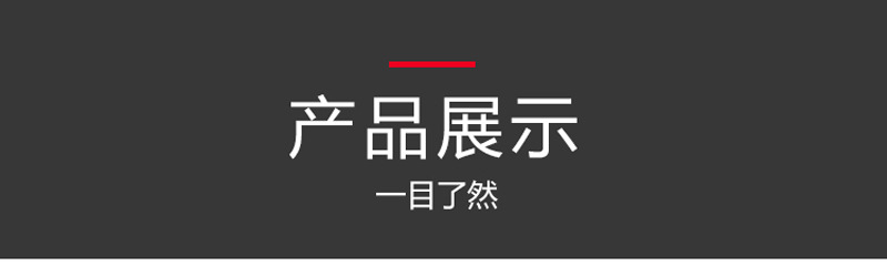 橡膠_04.jpg