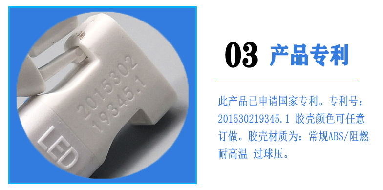 規格說明黑色的.jpg