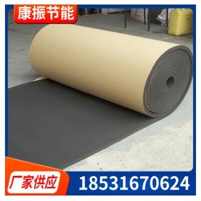 自粘橡塑板橡塑卷板b1級背膠橡塑保溫板不干膠黑色橡塑板定制批發