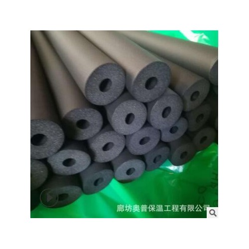 B2橡塑管 空調管道用太陽能橡塑管管 地暖建筑用橡塑管