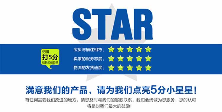 低壓橡膠管