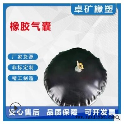廠家供應管道充氣橡膠封堵氣囊 建筑施工污水管道堵水橡膠氣囊