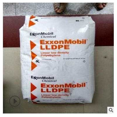 LLDPE粉料 埃克森 LL6201RQ 注塑 高流動 電線電纜級適合共混應(yīng)用