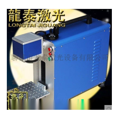 龍?zhí)?0w光纖打標機打碼機
