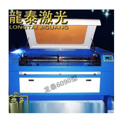 龍?zhí)┘す鈴S家直銷6090型激光雕刻機