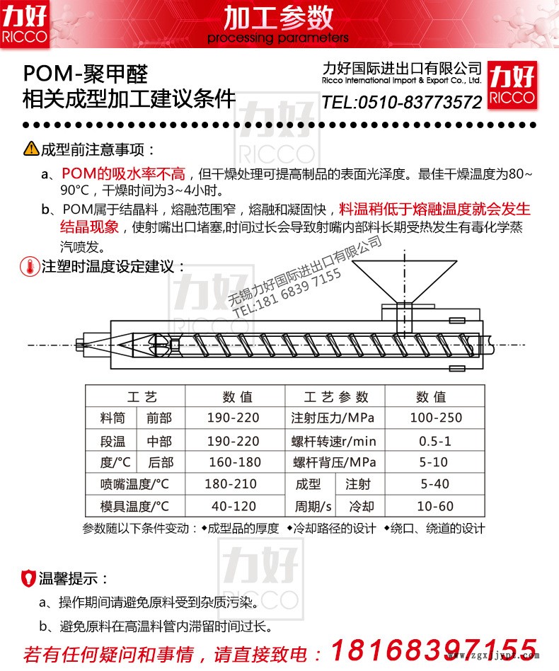 100P內頁-1.jpg