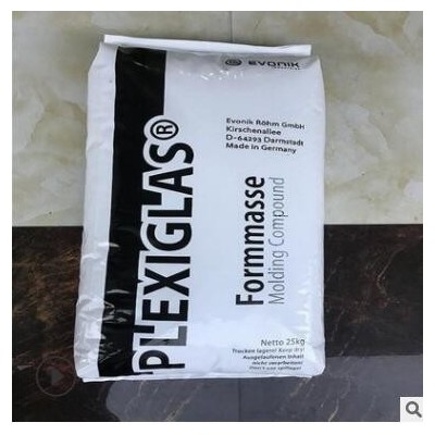 PMMA/贏創德固賽/8N 耐高溫 耐候 通電擠出 注塑級塑膠原料