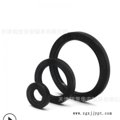 丁青膠骨架油封內徑18 25 26 27mm外徑32 35 40 46 50 58 60 68mm