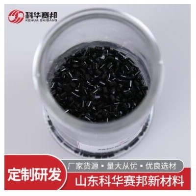 批量供應 韌性尼龍PA6 工程塑料填充料 玻纖增強材料潤滑劑
