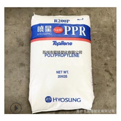 廠家批發PP J340pp聚丙烯顆粒原料 高流動PP聚丙烯 高抗沖PP