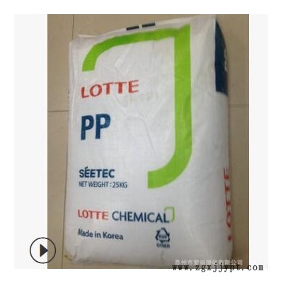 廠家生產PPJ-160H 醫用級PP PP塑膠原料顆粒 高抗沖PP