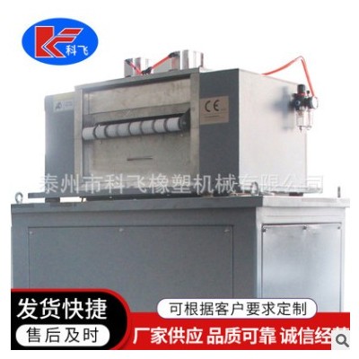 供應2000龍門切粒機 造粒一體切粒機規格多樣塑料造粒機定制
