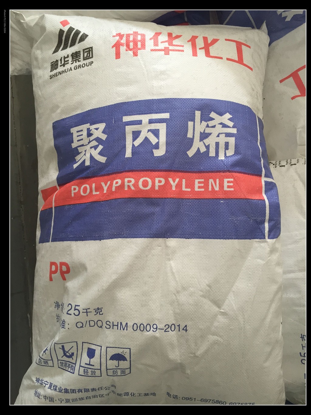 聚乙烯/聚丙烯燕山石化M1840(LD450)涂料改性色母料排產情況