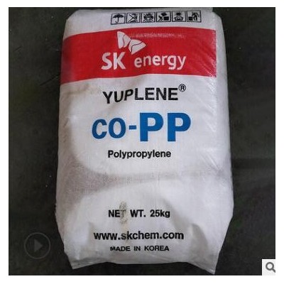 PP/韓國sk/R370Y 無規共聚 聚丙烯 注塑原料 高透 食品級 PPr370y