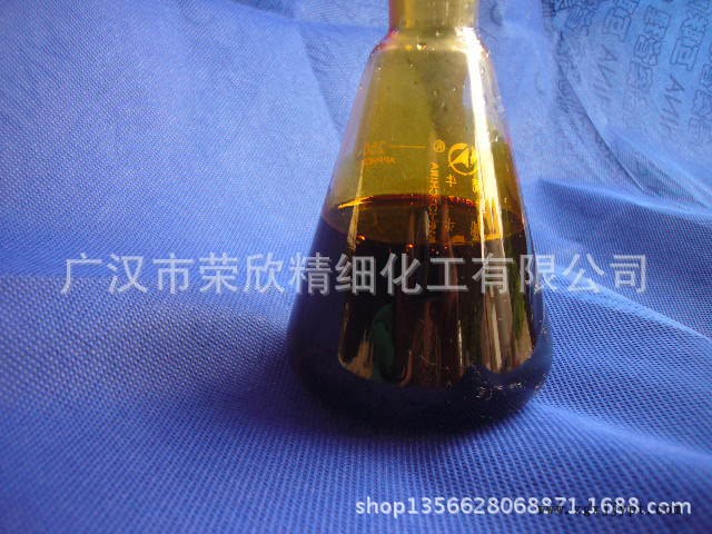雙子表面活性劑絡合碘2